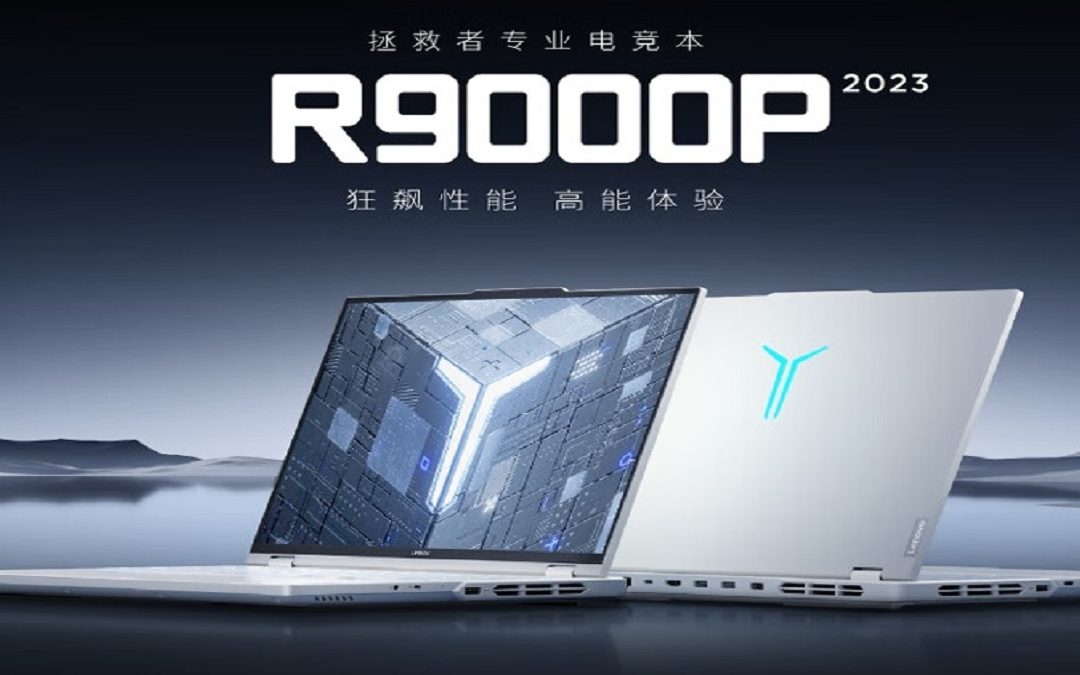 Cómo el Savior R9000P 2023 Icy White te ofrece una experiencia de juego inigualable