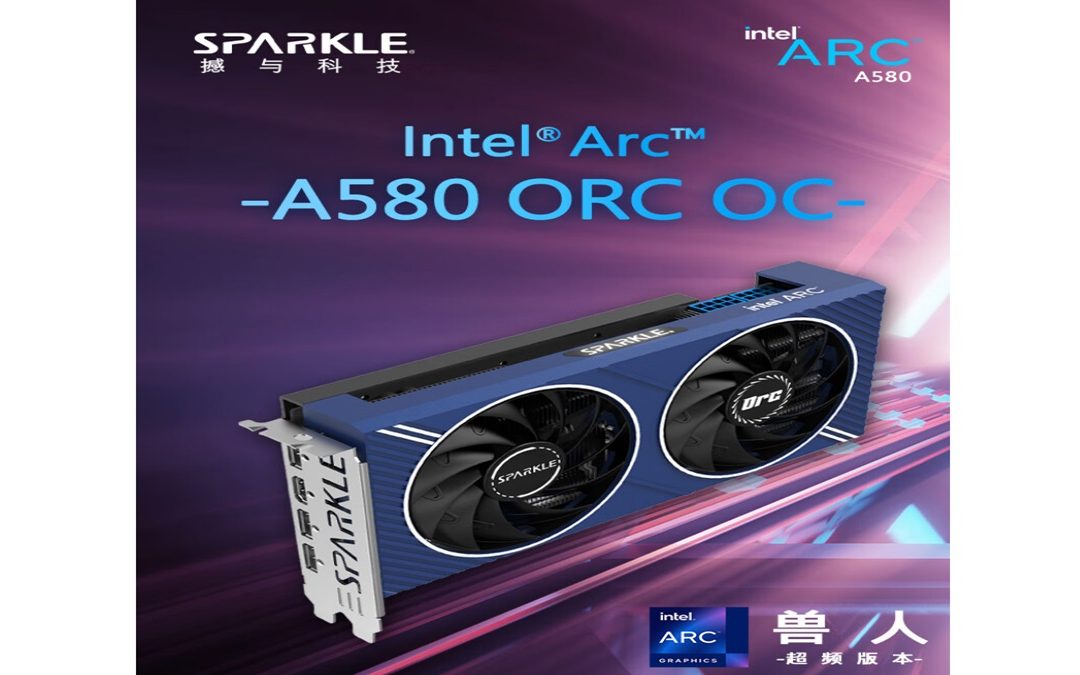 Shake Technology Intel Arc A580 ORC OC 8G: la tarjeta gráfica que lo tiene todo