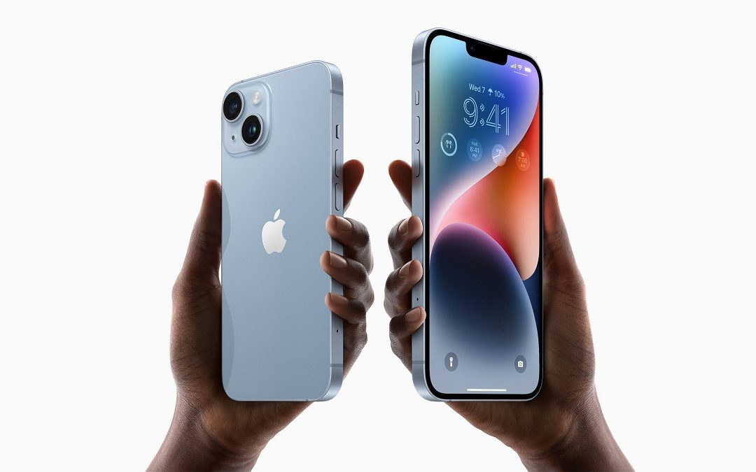 ¿Qué sabemos de la pantalla de la serie iPhone 16?