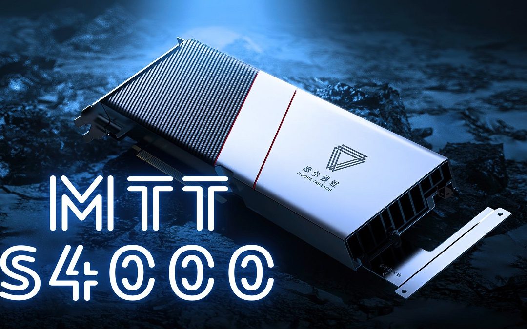 Moore Threads lanza la GPU MTT S4000 con PCIe Gen 5 y 48 GB de memoria