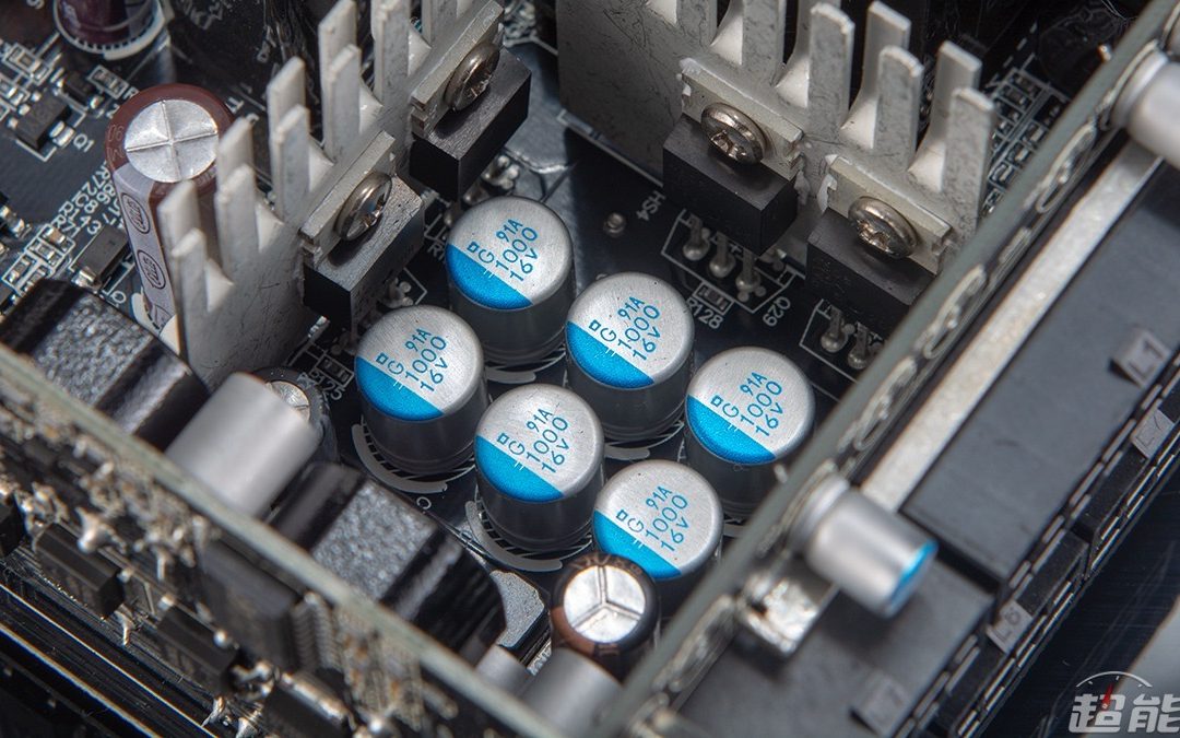 Toshiba cierra su fábrica de semiconductores en Japón tras el terremoto