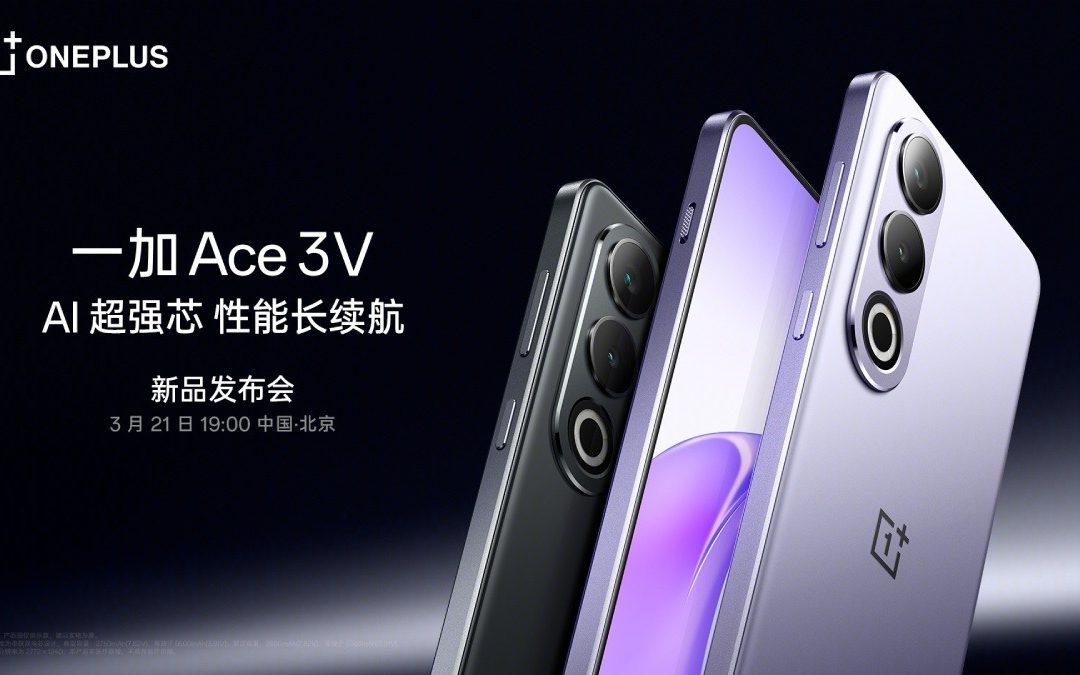 OnePlus Ace 3V: Revolución con Snapdragon 7+ Gen3