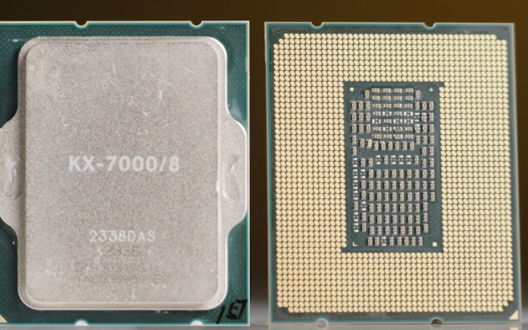 Zhaoxin KX-7000: Un Nuevo Contendiente en el Mercado de CPUs
