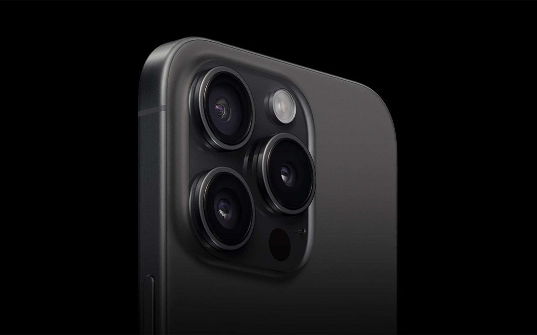 iPhone 16 Pro Max: La Revolución de 48MP en Tu Bolsillo
